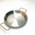 Import Hot sale 26cm tray stainless steel seafood serving platter from China