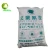 Import Hot sale 99.8% industrial grade melamine hydrosol water for wood glue from China