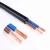 Import Hot Sale customizable copper wire 10 mm solid flexible cable 2 colres insulating sheath from China