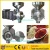 Hot Sale electric industrial grinder coffee