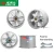 Import Hot sale new design air ventilation cooling motors axial flow fan from China