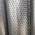 Import Hot sale perforated metal mesh security staggered holes stainless steel wire mesh from China