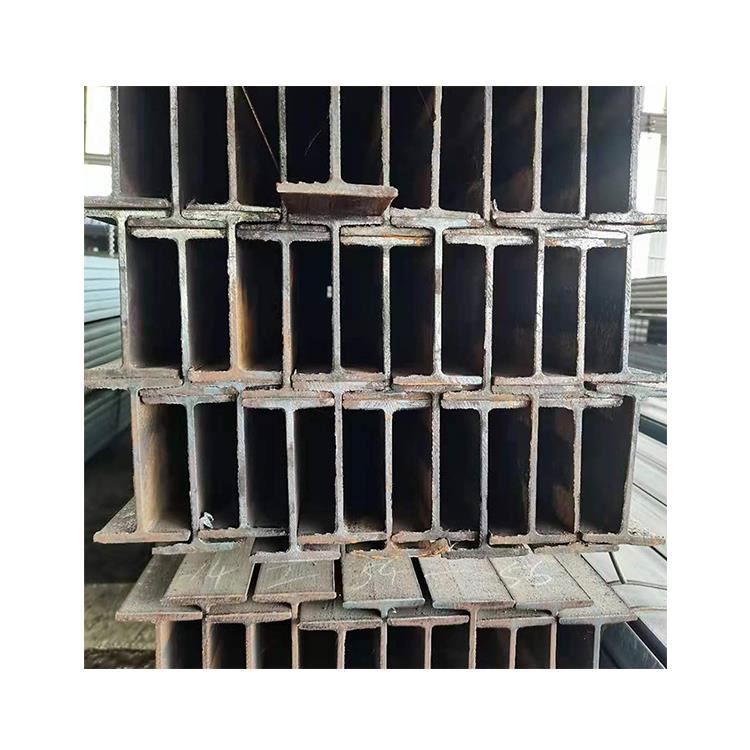 Hot Sale Recommendation Shine Steel Hot Rolled Steel H Beams