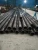 Import Hot Sales 50mm 16 Inch Seamless Steel Pipe From China Supplier from China