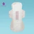 Import HOT SALES ! Soft lady 245mm sanitary napkin, day use sanitary pad for women from China