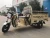 Import Hot selling adults low price motorized electric cargo box delivery tricycle from China