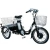 Import Hot selling mini folding three wheel electric motor bike sale tricycle for adult sightseing from China