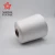 Import Hot selling  rawwhite virgin 100% polyester spun yarn 30/1 factory price from China