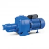 Household family self-priming DOUBLE IMPELLER 4HP JET high lift aspirator water pump