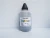 Import HP1215 1515 2025 color toner refill, toner powder from China