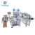 Import In stock automatic high precision double side labeling machine from China