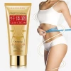 In Stock weight loss fat burning slimming cream