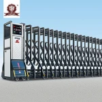 Industrial Aluminum Automatic Door Motor