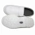 Import Industrial Anti-slip PU White leather Esd Cleanroom safety Shoes from China