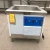 Import Industrial Carbonized stains, pore oil stains engine block ultrasonic cleaning machine from China
