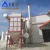 Import industrial dust collector machine waste air filter system for melting furnace from China