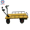 Industrial Use 30t Battery Operated Transfer Pully Trolley For Cargo