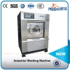industrial washer and dryer,10kg to 150kg
