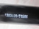 Inlet Steel Tube Assembly 1303030-T0500