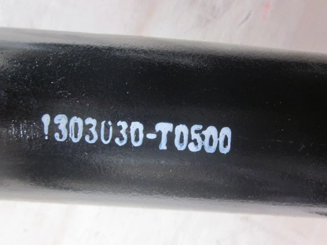 Inlet Steel Tube Assembly 1303030-T0500