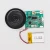Import Intergrated recordable sound modules usb mp3 for greeting card from China