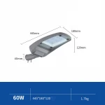 IP65 Waterproof Outdoor 60W LED Street Light 8100lm Top Brand LED 60W Street Lamp