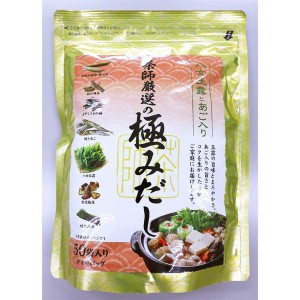 Japanese Cooking Instant Soup Dashi Kelp 50 Pieces For Wholesale