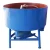 Import JD350(JQ350) High quality pan concrete mixer for sale pan mixer for mortar from China