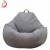 Import JKY Furniture Memory Foam Bean Bag Seat Chair with Natural Removable Cotton Filling Lazy Sofa from China