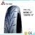 Import KENDA quality racing street motorcycle tire and tube 2.50-17 or 2.75-17 or 70/90-17 or 80/90-17 from China