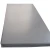 Import kevlar hard armor plate in titanium sheet from China