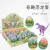Import Kids toys dinosaur egg 20 PCS surprise deformable egg toy christmas gift deformation dinosaur egg family toys from China