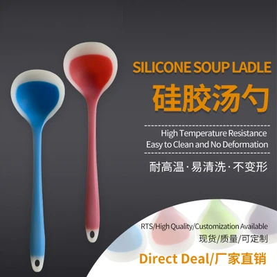 kitchen cooking flatware big size 29cm translucent color BPA free heat resistant non stick food grade soup silicone spoon