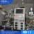 Import KNIK BIO Biological Manufacturing Fermenting Equipment with jacketed brite tank for food processing fermentor bioreactor from China