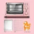 Import KONKA 13L convection baking toaster electrical oven small appliances cooking 1050W household mini bread oven from China