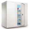 Laboratory use refrigerator freezing chamber room