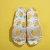Import Ladies Slides Summer New Fashion Pineapple PVC Fruit Womens Slippers from China