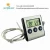 Import Large LCD Display Digital Cooking Food Meat Thermometer for Smoker Oven Kitchen BBQ Grill Thermometer with Clock Timer from China