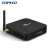 Import Latest Commercial TX6  Allwinner H6 dual antennas faster communication 4k android custom firmware set top tv box from China