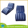 Leisure blue pool inflatable lounge chair living room lounge chair