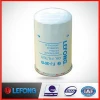 LF3817 ME088532 Engine Oil Filter For Lubrication System