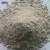 Import Lightweight Insulation Castable Cement price per ton High Alumina Cement Refractory Cement from China