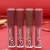 Import Lip gloss matte moisturizing non - cup lip glaze trend not easy halo makeup lip glaze set from China
