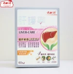 Liver-care new 2018 zhongke ginseng high quality liver/stomach health-care product for cleanse/tonic/detox alcohol drinking drug