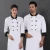 Import Long sleeve chef uniform jacket hotel restaurant food service waitress shirts cook tooling coat male clothes chef uniforms work from China