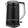 Longji stainless steel  304 kettle 1.7L Plastic and SS Cute Electric Kettle 304 stainless steel electric kettle  water jug