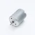 Import Low Price 5v 6v Size Micro Brush 280 3v Cheap Micro DC Electric Motor Powerful Toy DC Micro Motor from China