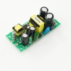 Low Price and High Reliability ac to dc 5v 1a 5w Open Frame Switching Power Supply With CE