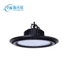 Low price Good color rendering  led ufo high bay light with motion sensor highbay led light for warehouse 100w 150w 200w