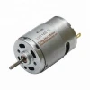 low price high speed 3.6v dc motor 12V vacuum cleaner electric dc motor, printer dc motor 12V